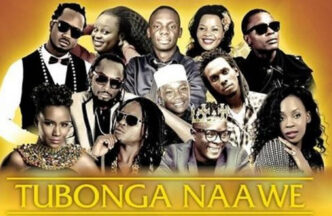 Tubonga Naawe